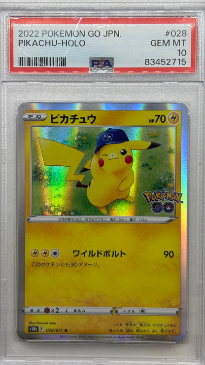 Image of Pikachu, a certified Lightning-type Pokemon card from the Pokemon GO series, available on JapanPopMart.