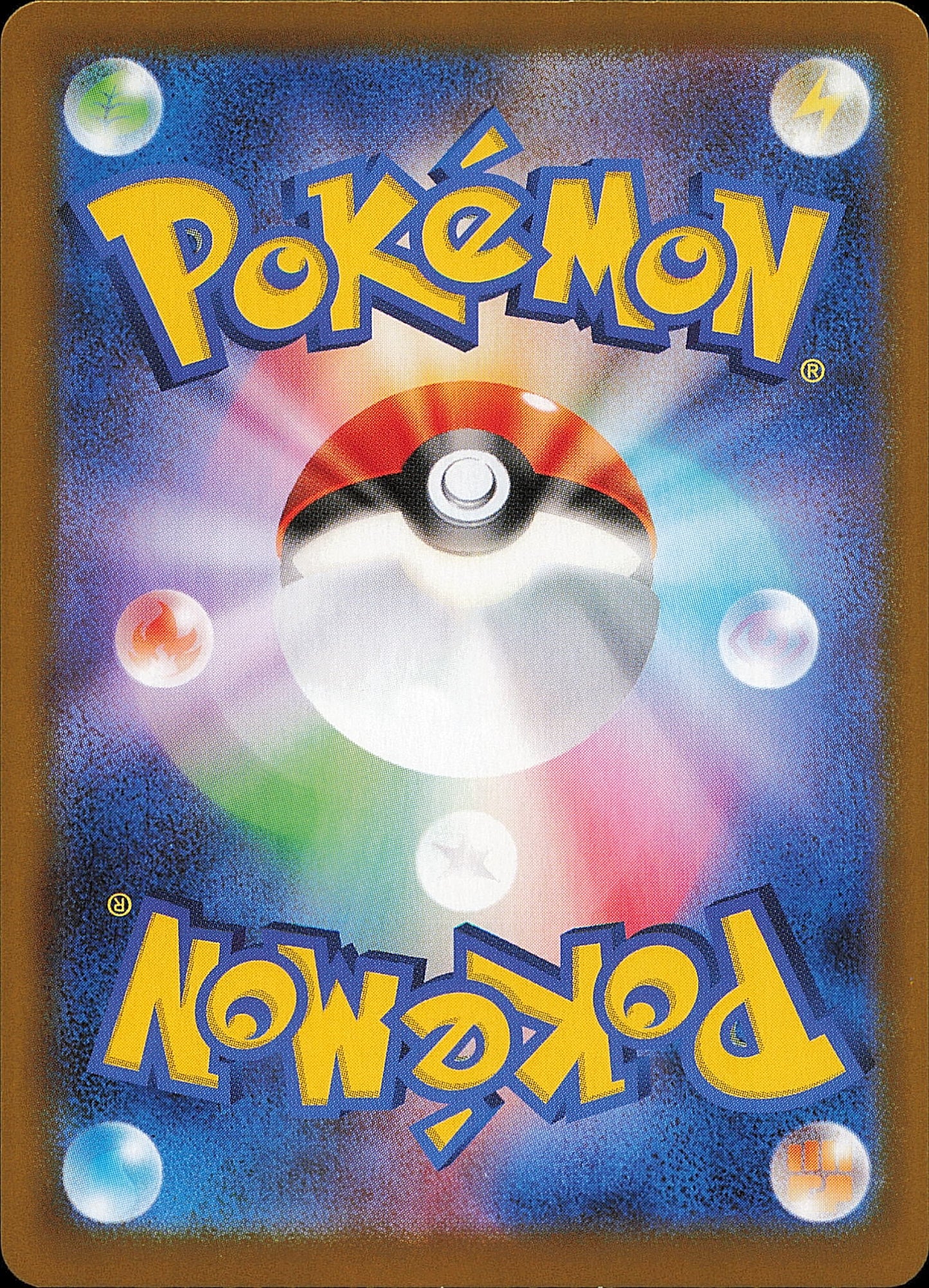Batracné 023/086 / SV11B – verso de la carte