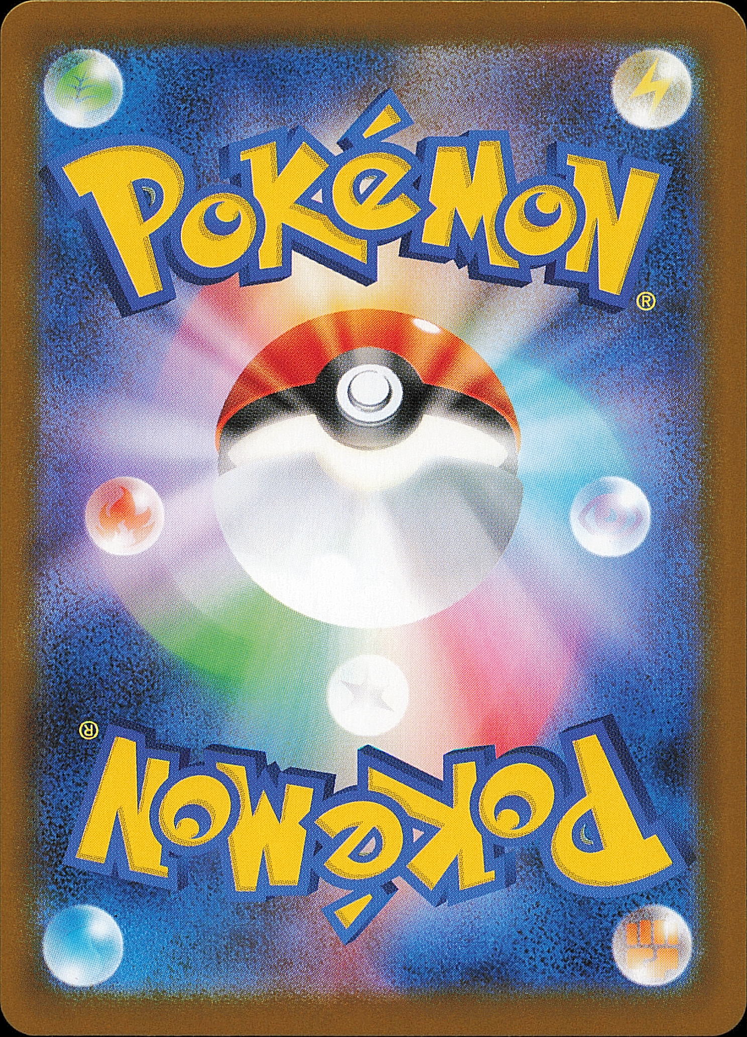 Crabicoque 054/086 / SV11B – verso de la carte