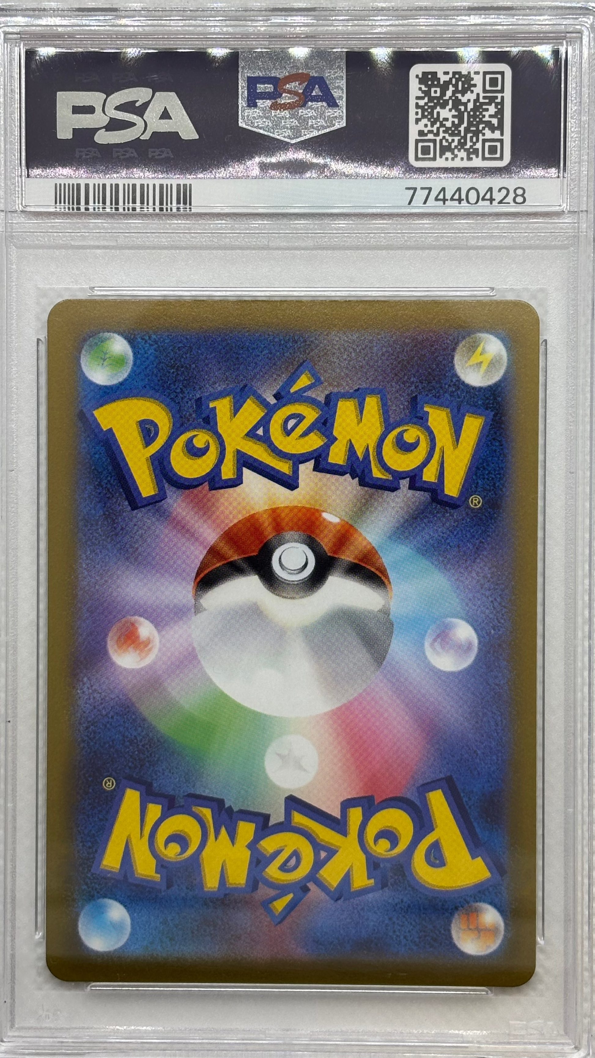 Radiant Venusaur 004/071 PSA Graded Pokmon GO JapanPopMart Japan Pop Mart Radiant Venusaur 004/071 PSA Graded Pokmon GO JapanPopMart Japan Pop Mart