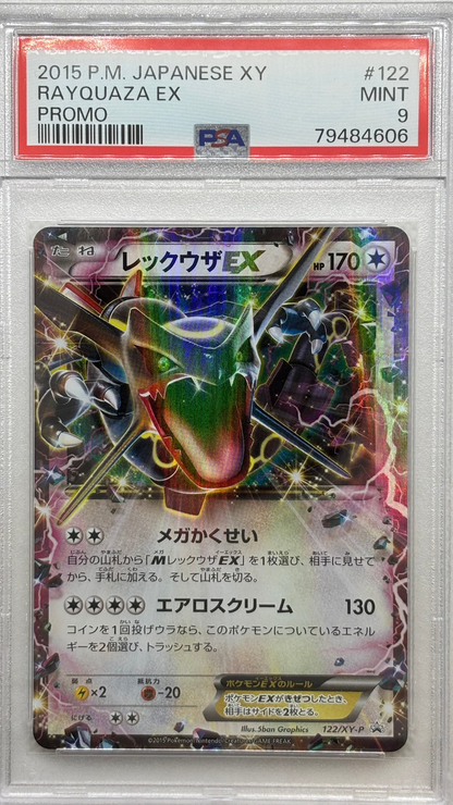 Rayquaza ex XY-P 176 PSA Graded XY Promo JapanPopMart Japan Pop Mart Rayquaza ex XY-P 176 PSA Graded XY Promo JapanPopMart Japan Pop Mart