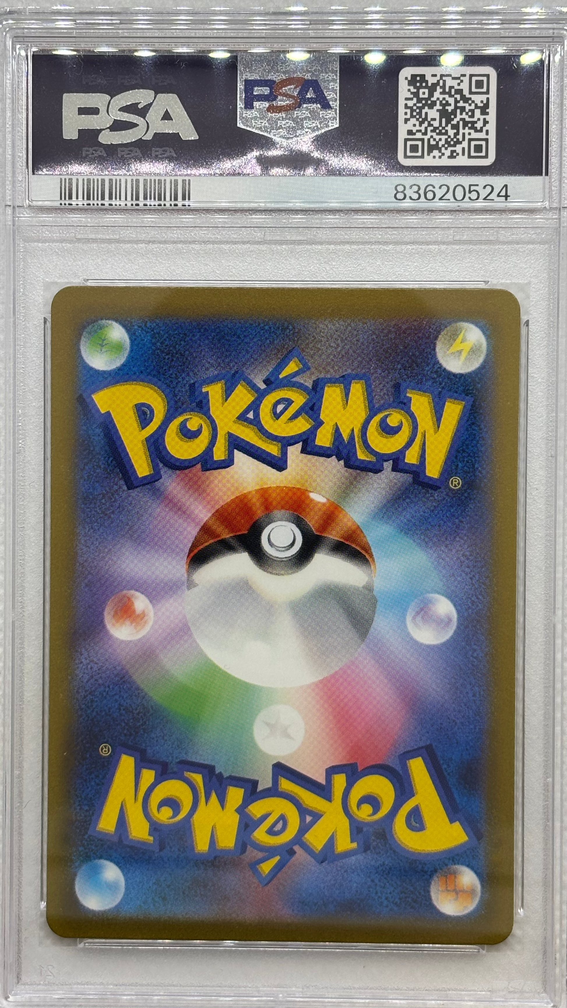 002 032 Carte Pokémon Carabaffe 002/032 – Certifiée – Blastoise & Suicune ex ...
